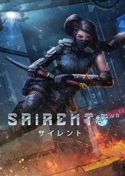 Sairento VR