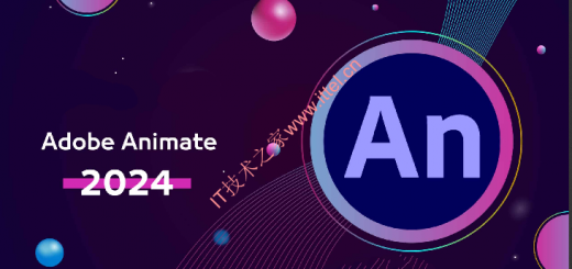 Adobe Animate, пришедший на смену Flash Professional - это мощная среда для создания анимации и мультимедийного контента. Позволяет создавать выразительные интерактивные проекты, которые отображаются в превосходном качестве на настольных компьютерах и различных устройствах, в том числе планшетных ПК и смартфонах, а также на телеэкранах. Adobe Animate CC также позволяет работать с растровой, векторной а так же с трёхмерной графикой используя при этом GPU. Также поддерживает двунаправленную потоковую трансляцию аудио и видео.